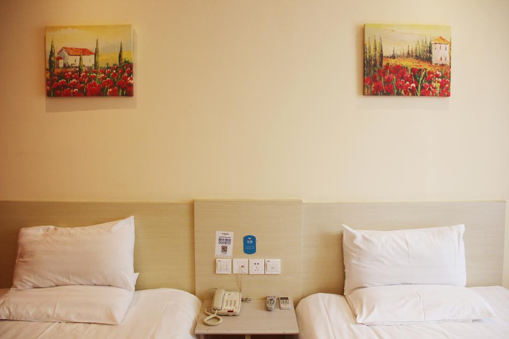 Hanting Express Dalian Xinghai Park Room photo